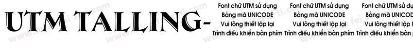 UTM Talling字体转换